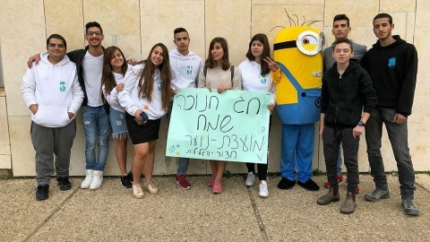 מרכז-מורנו-2.jpg